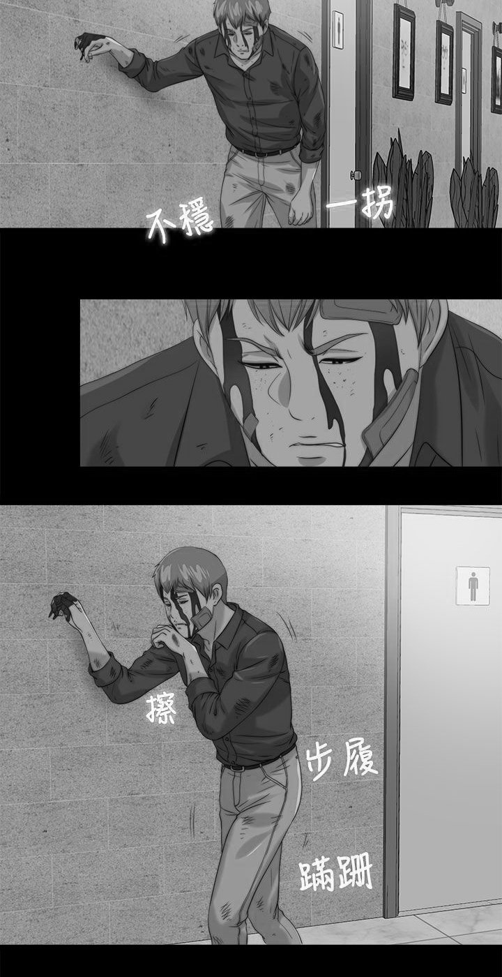第198章：帮助