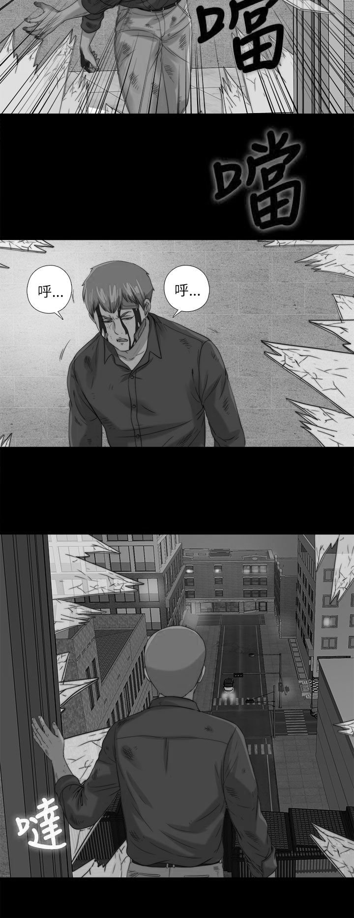 第198章：帮助