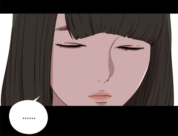 第199章：雅凛的状态
