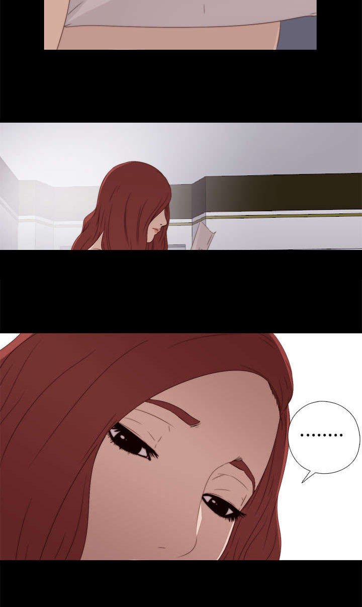 第20章：我也是女人