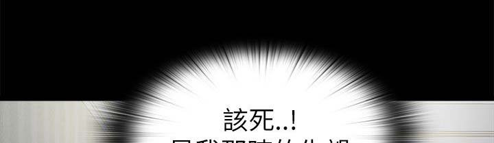第203章：担忧