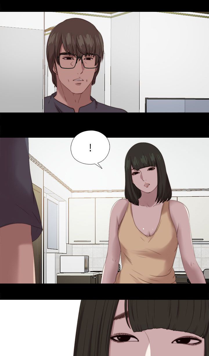 第207章：检查结果