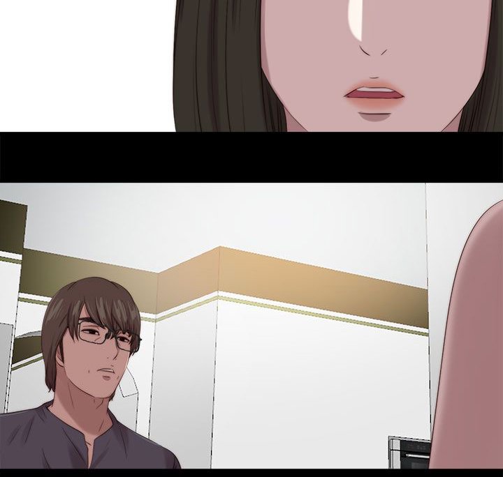 第207章：检查结果