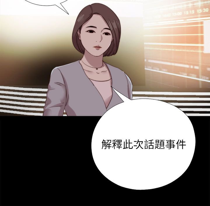 第209章：最后一件事