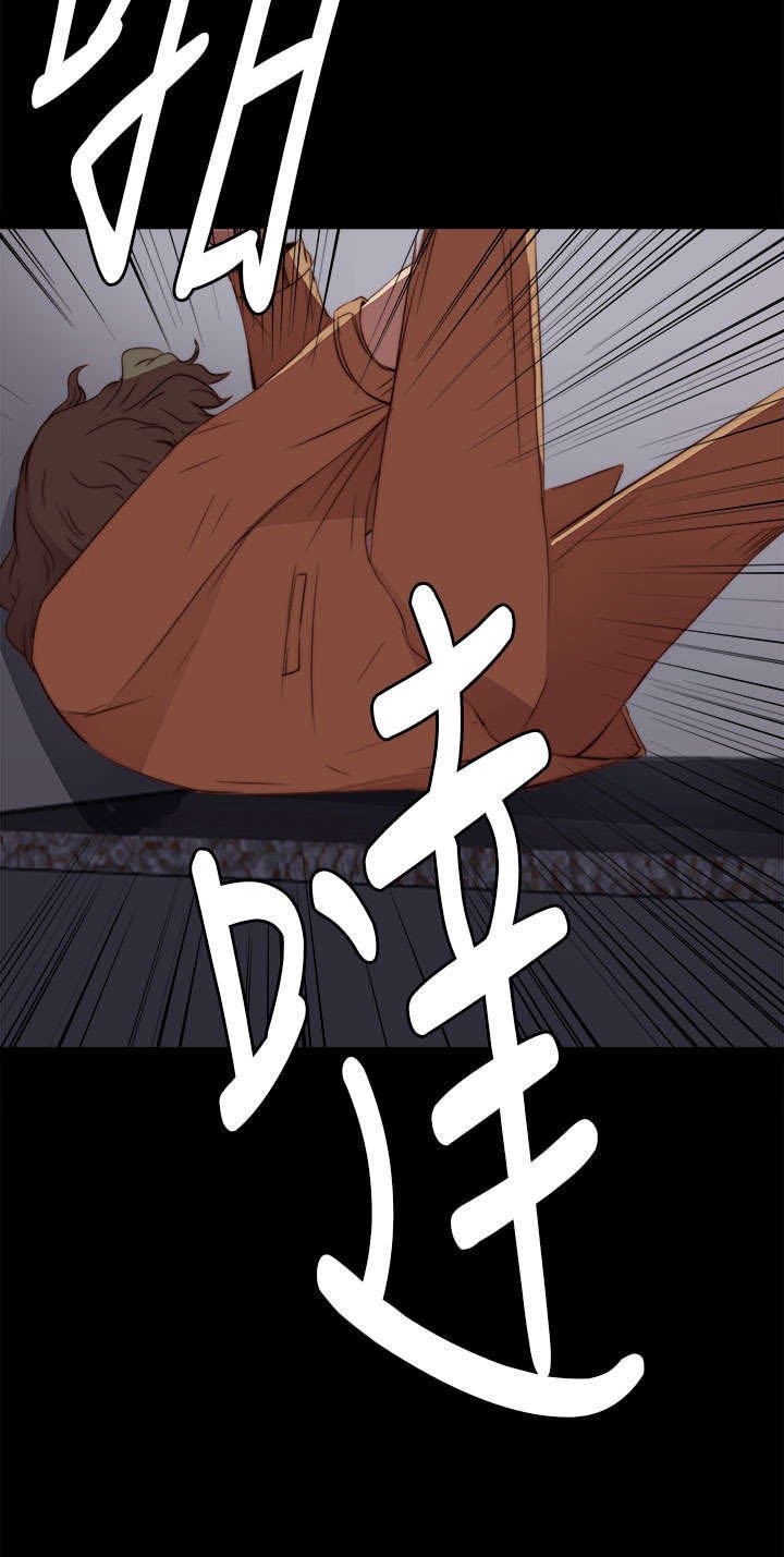 第23章：我是他爸爸