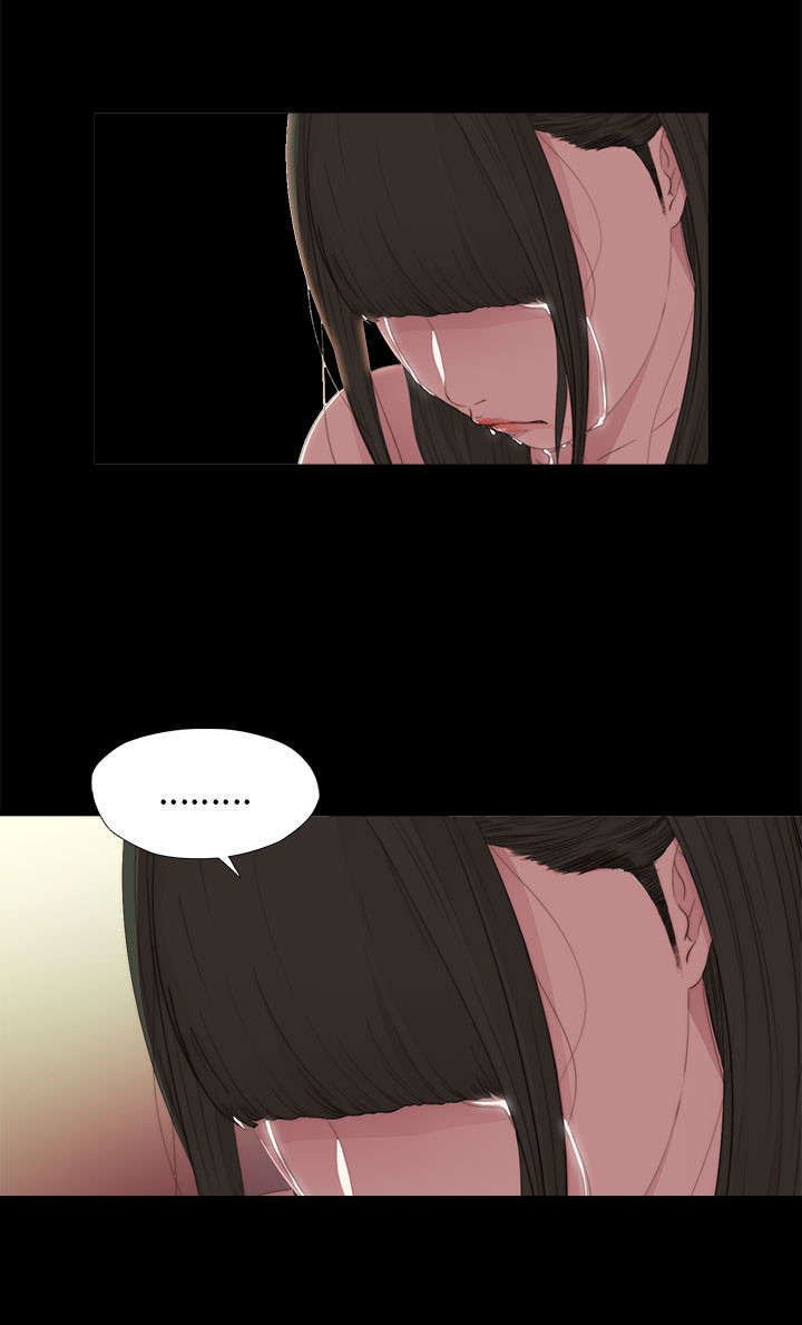第23章：我是他爸爸