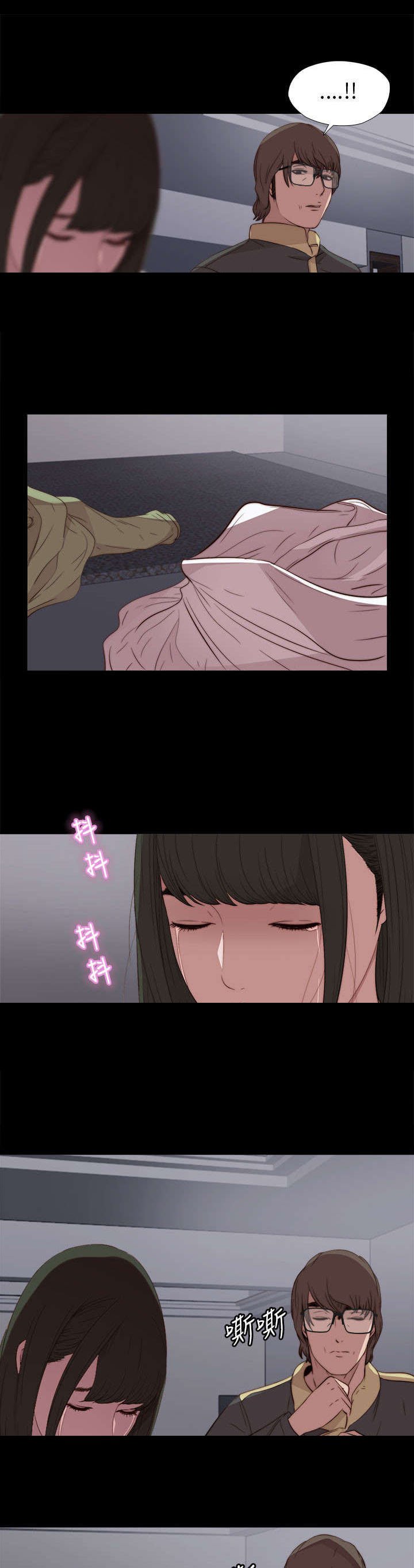第23章：我是他爸爸