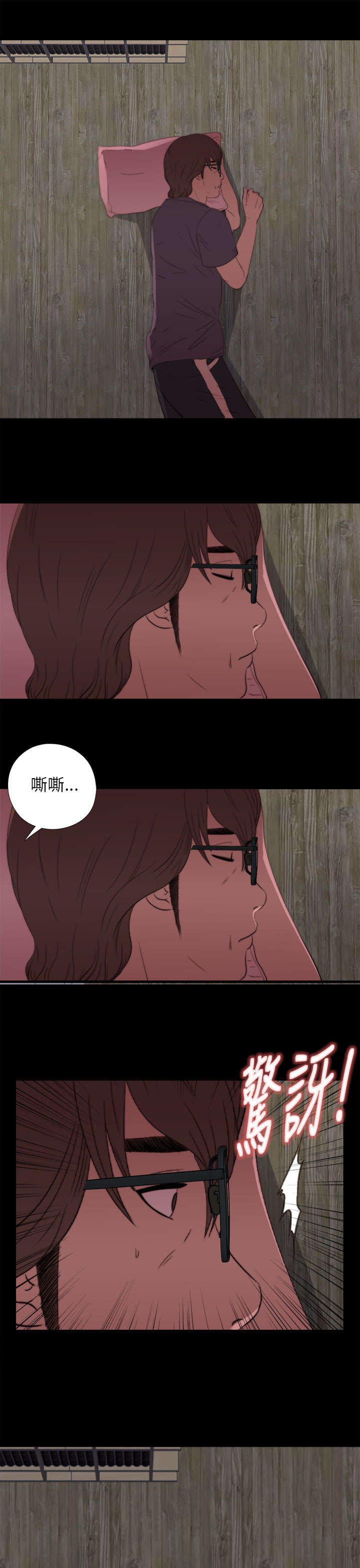 第25章：双赢的局面