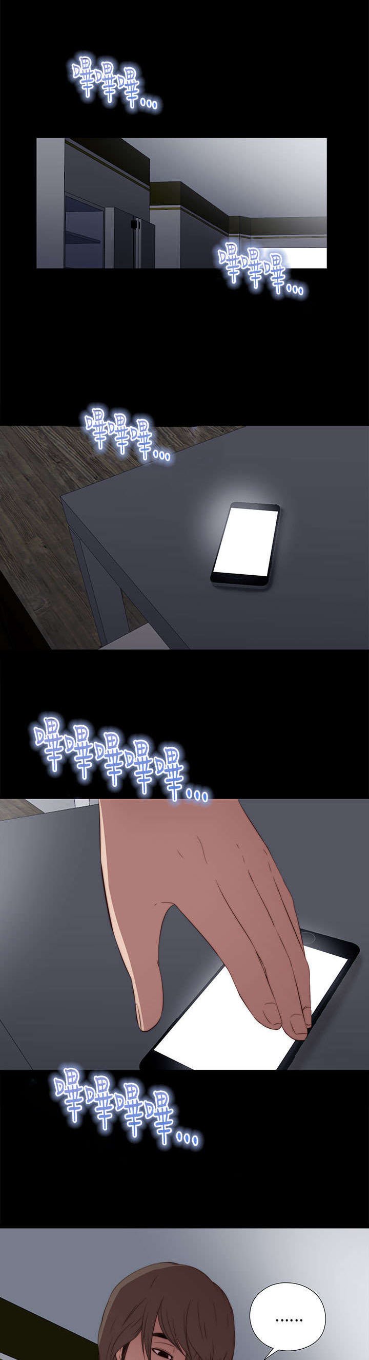 第30章：马赫