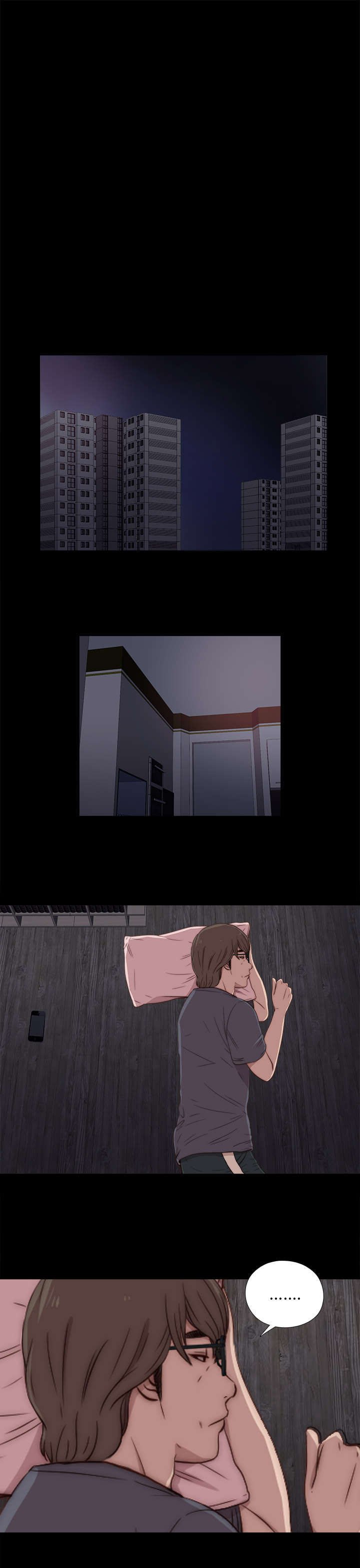 第33章：吵架