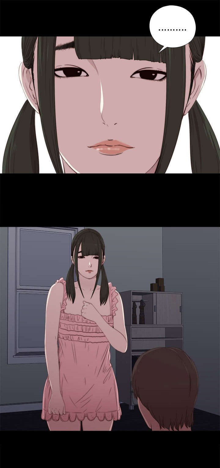 第34章：我也有病
