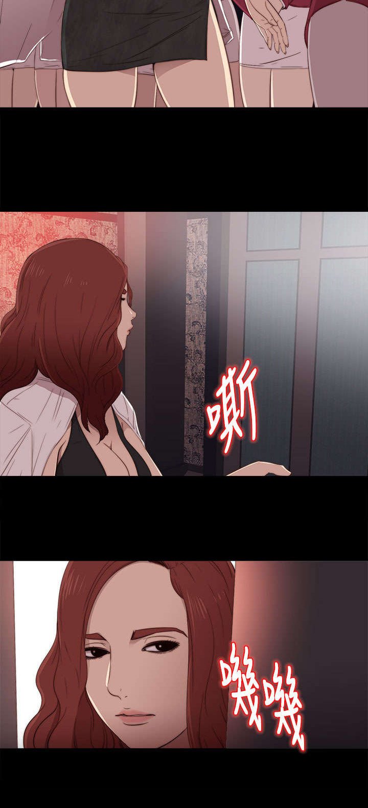 第37章：一个月