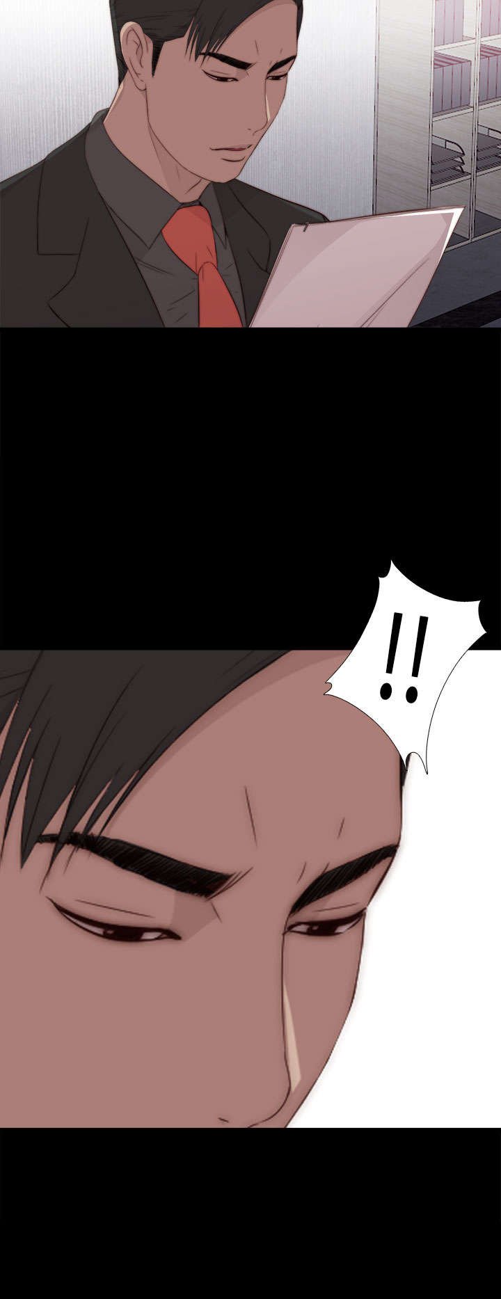 第38章：打工