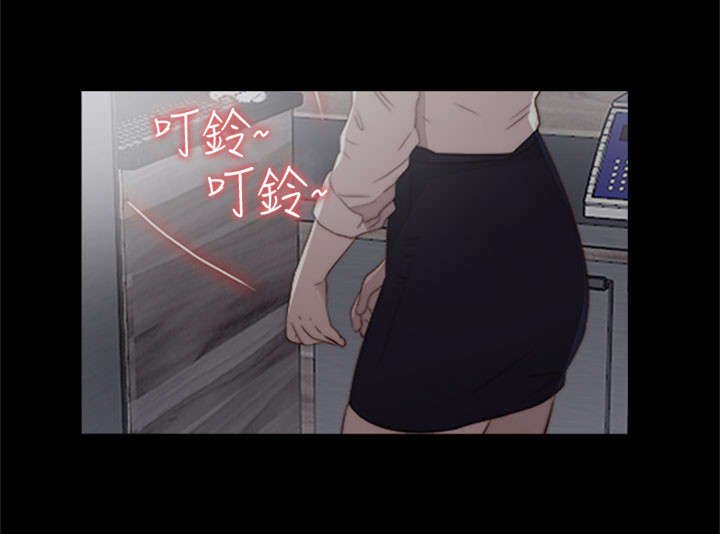 第39章：跟我走一趟