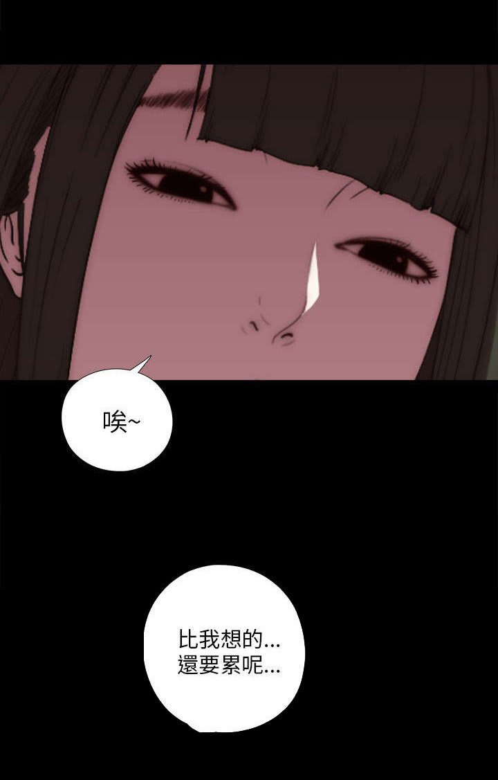 第40章：好久不见