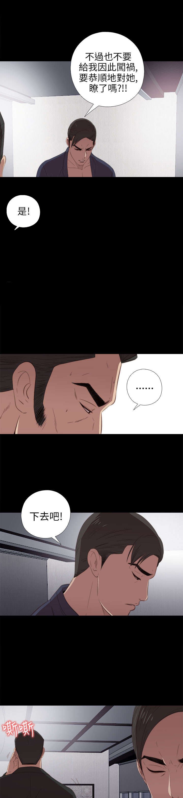 第45章：终于来了