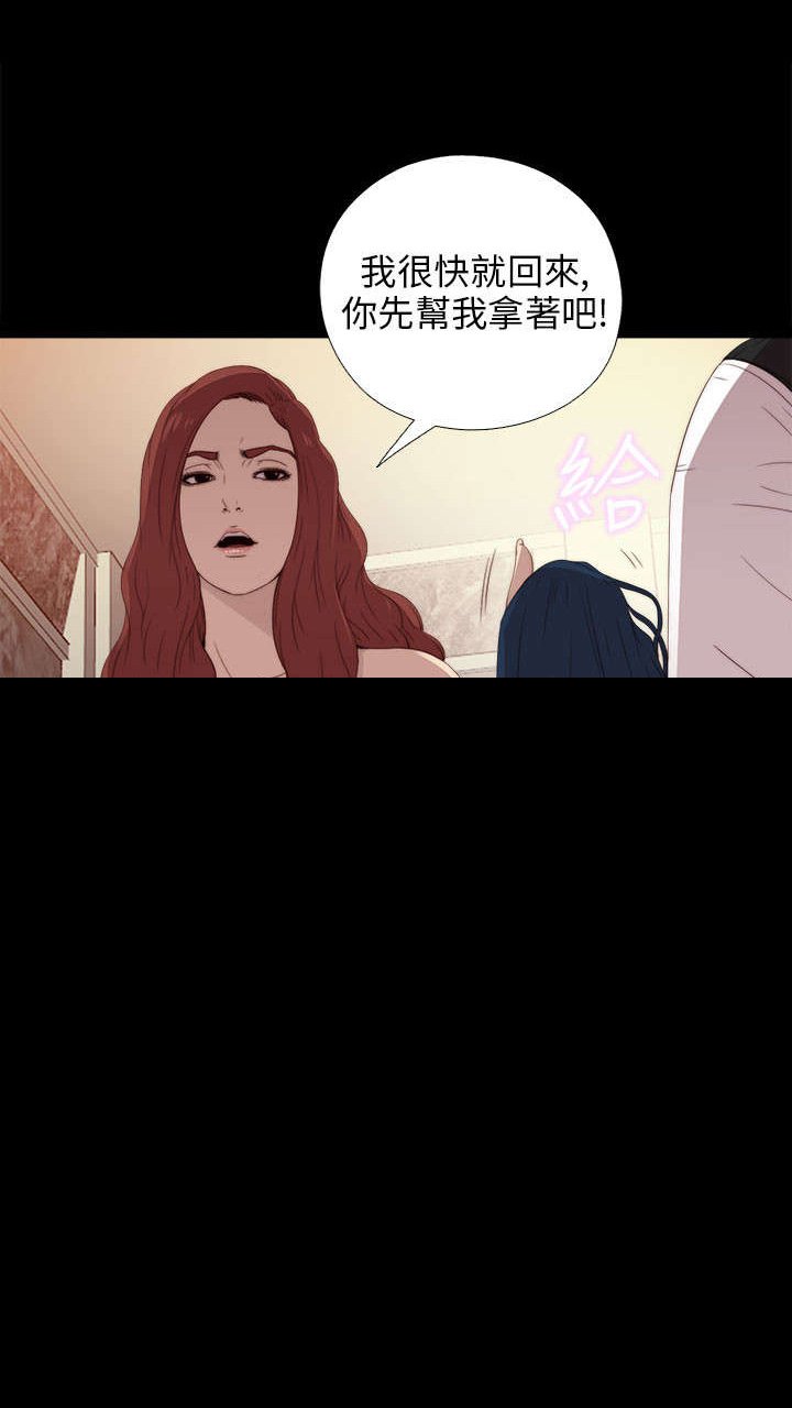 第45章：终于来了