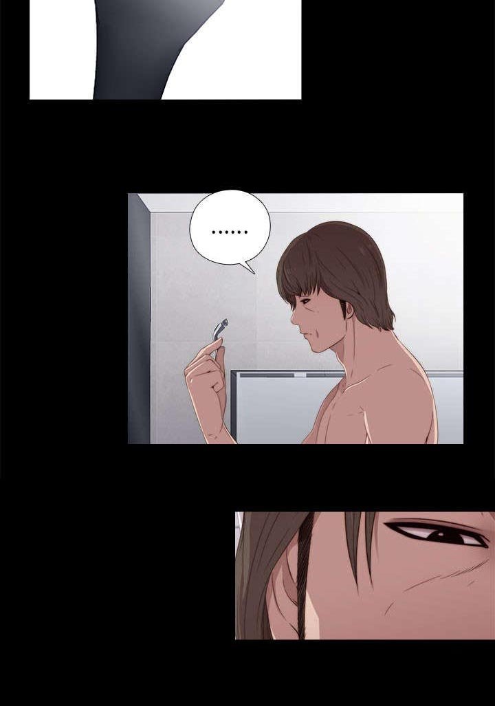 第47章：自讨苦吃