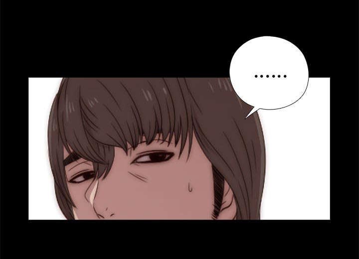 第47章：自讨苦吃