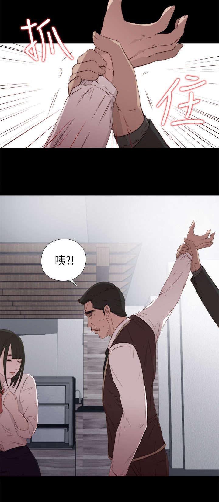 第48章：喜欢