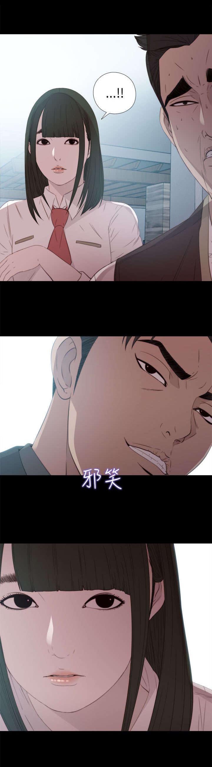 第48章：喜欢