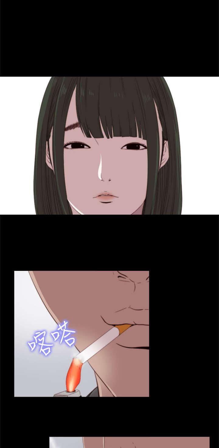 第49章：辞掉工作