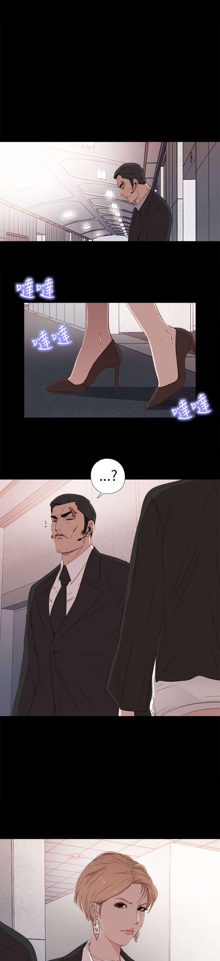 第50章：你来了