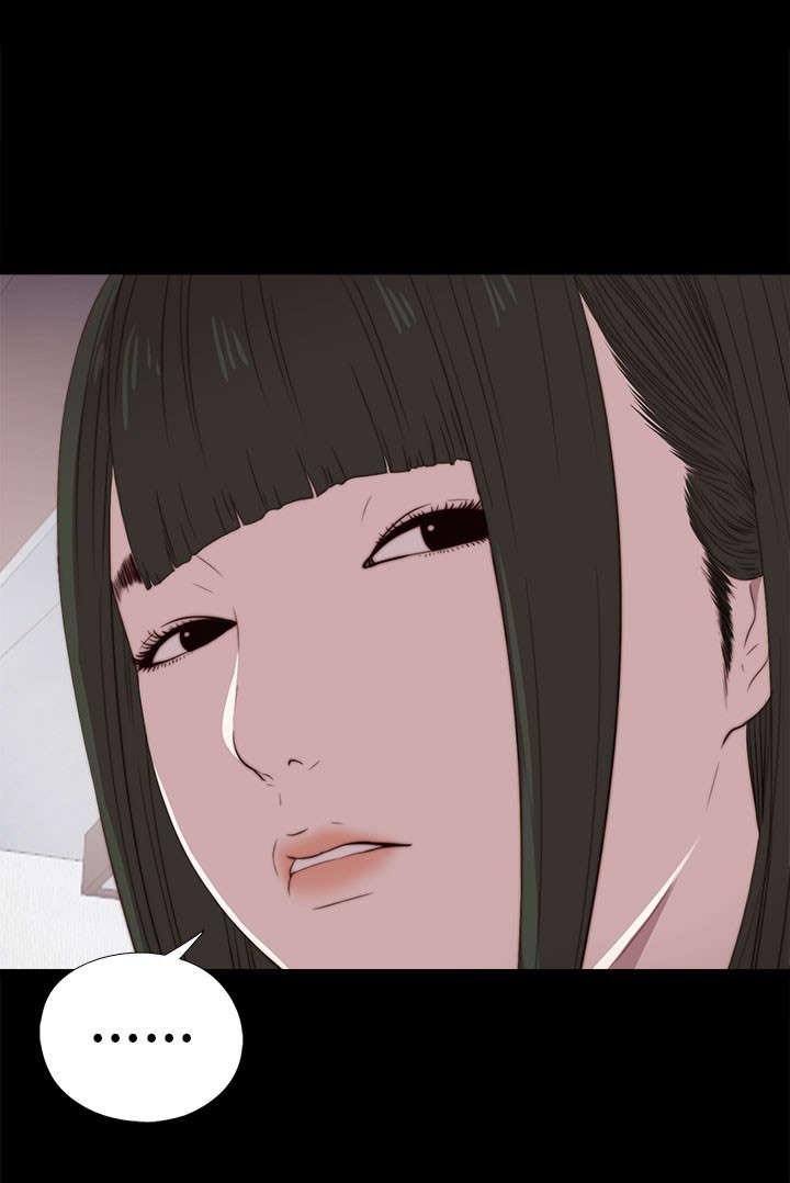 第50章：你来了