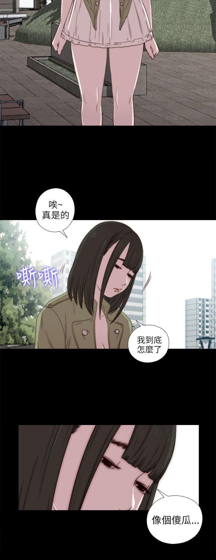 第51章：实现梦想