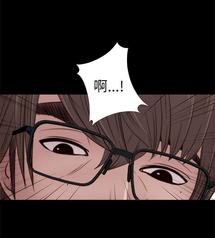 第52章：耳环