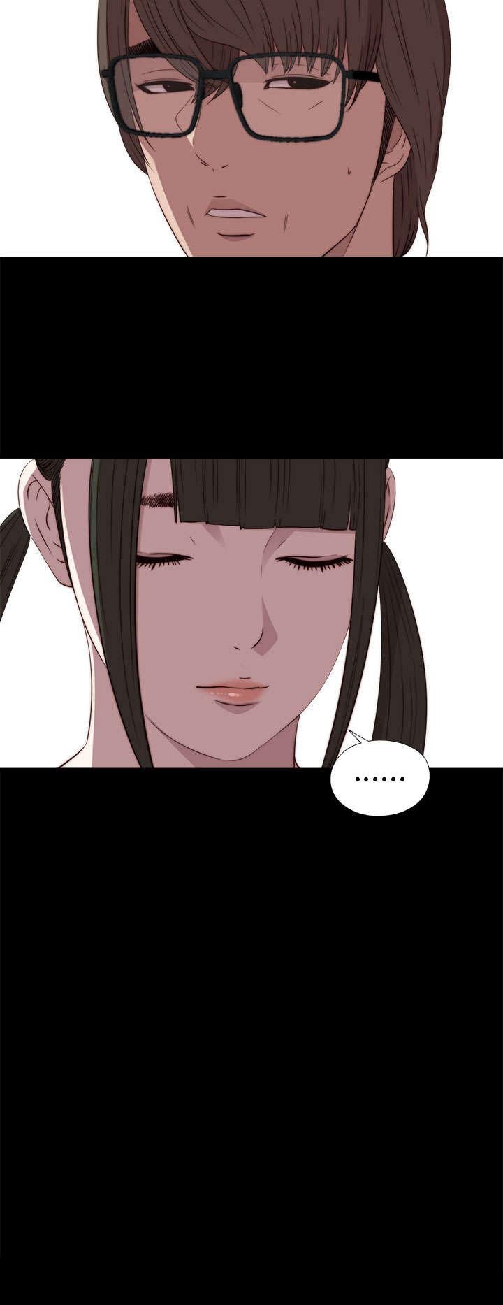第53章：发现