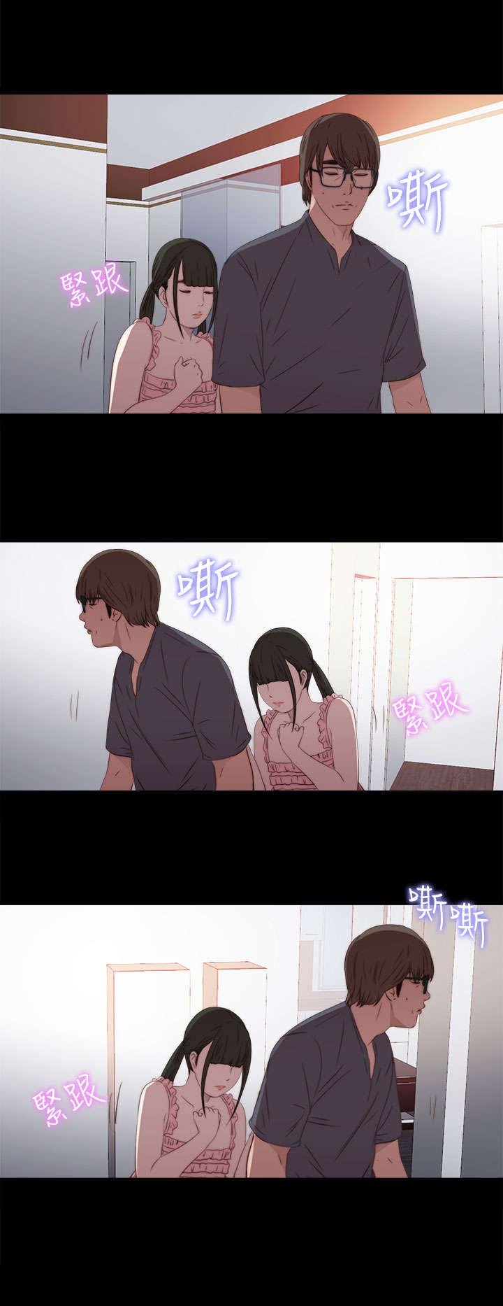 第54章：随心