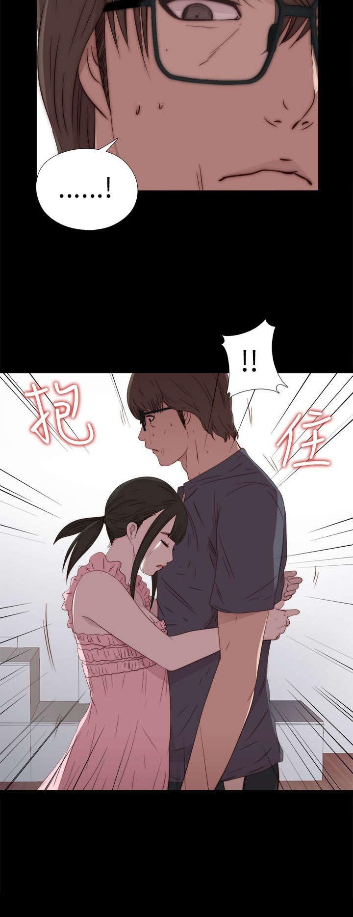 第54章：随心