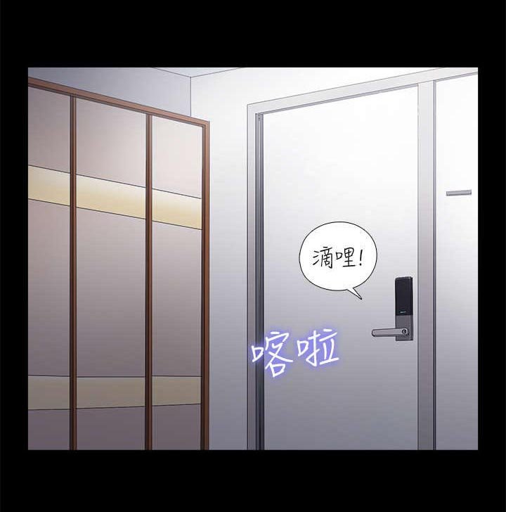 第55章：尴尬