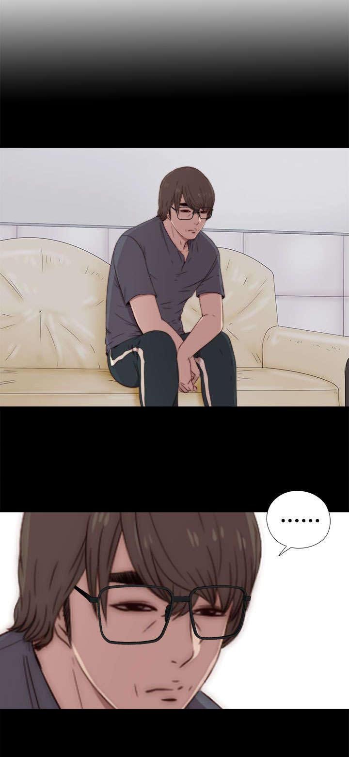 第56章：一样的密码