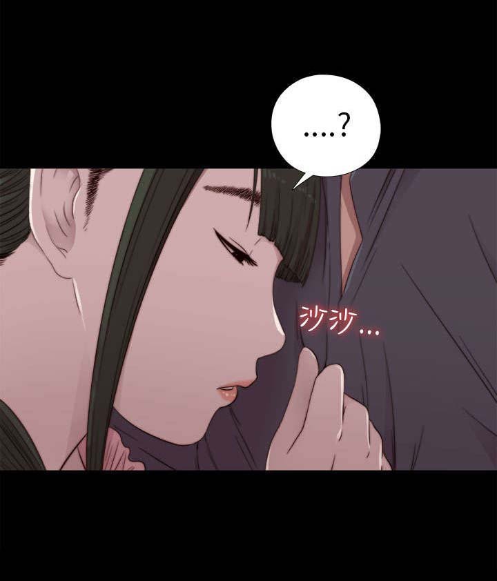 第58章：很久没来了
