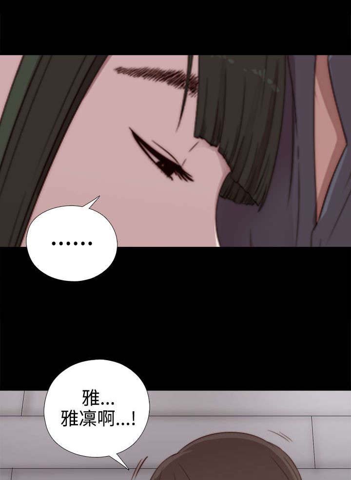 第58章：很久没来了