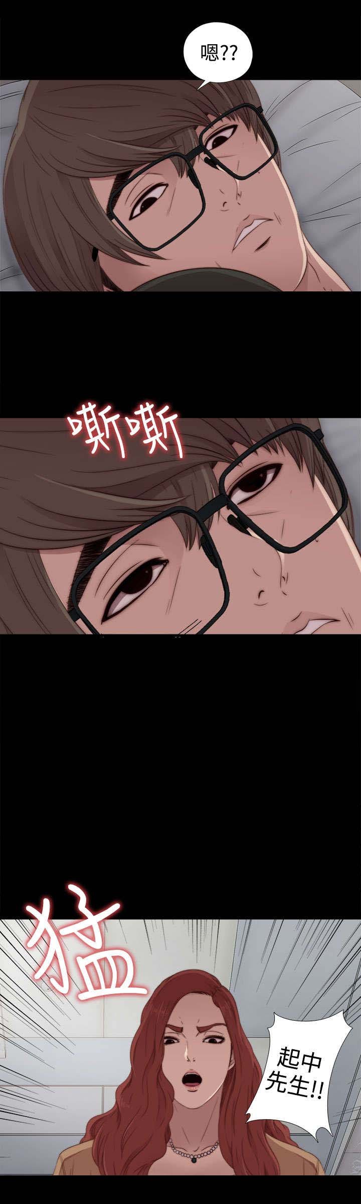 第58章：很久没来了