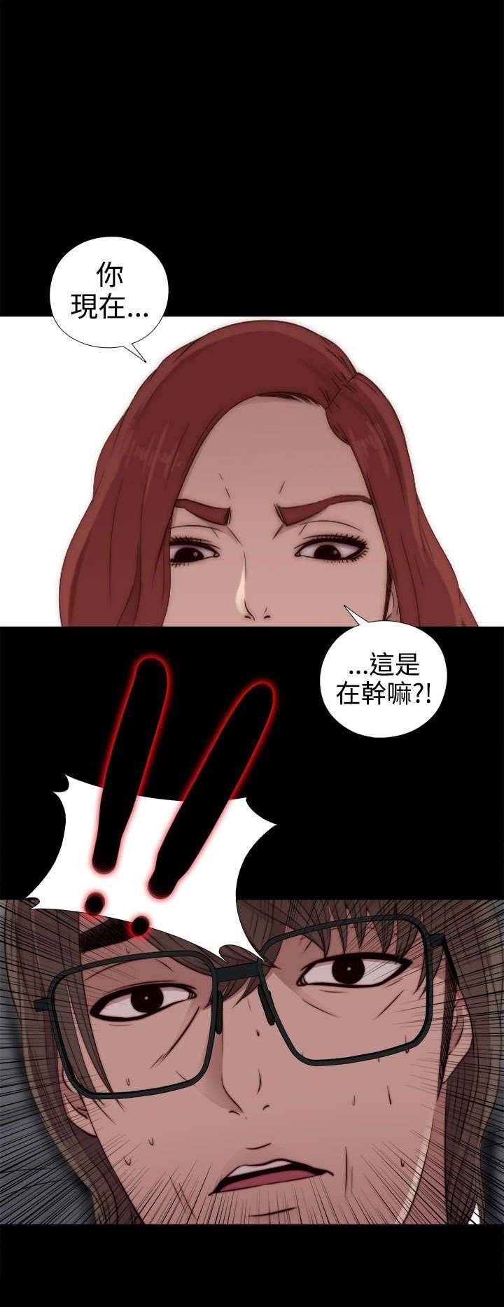 第58章：很久没来了
