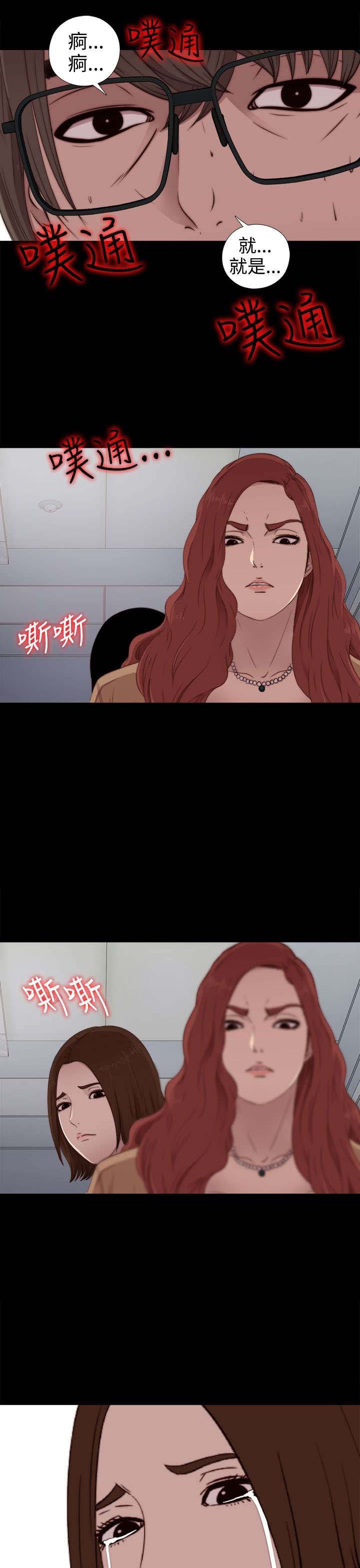 第58章：很久没来了