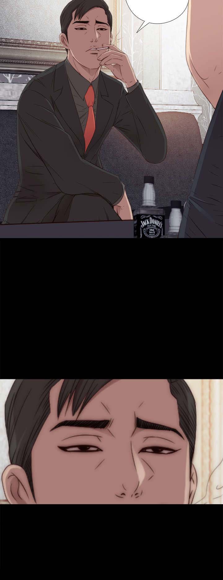 第59章：身家调查
