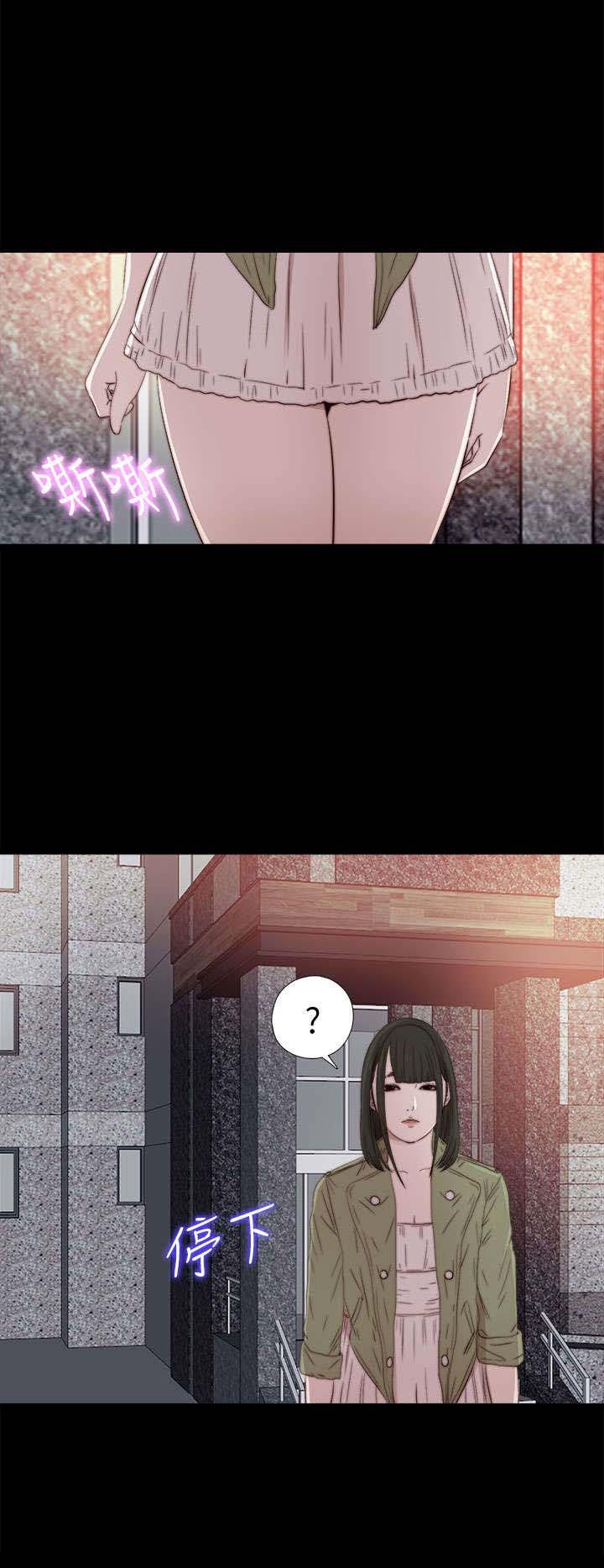 第59章：身家调查