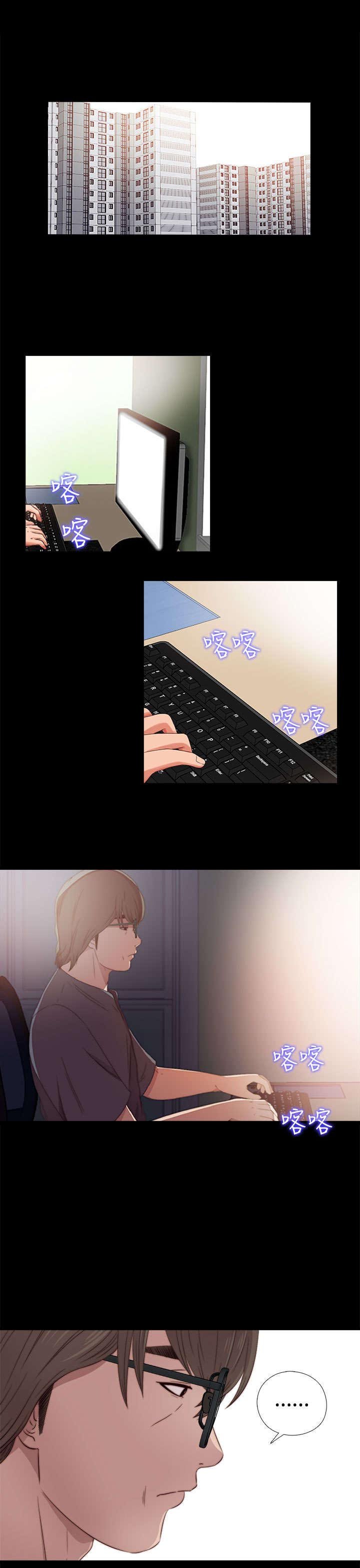 第61章：真可观啊