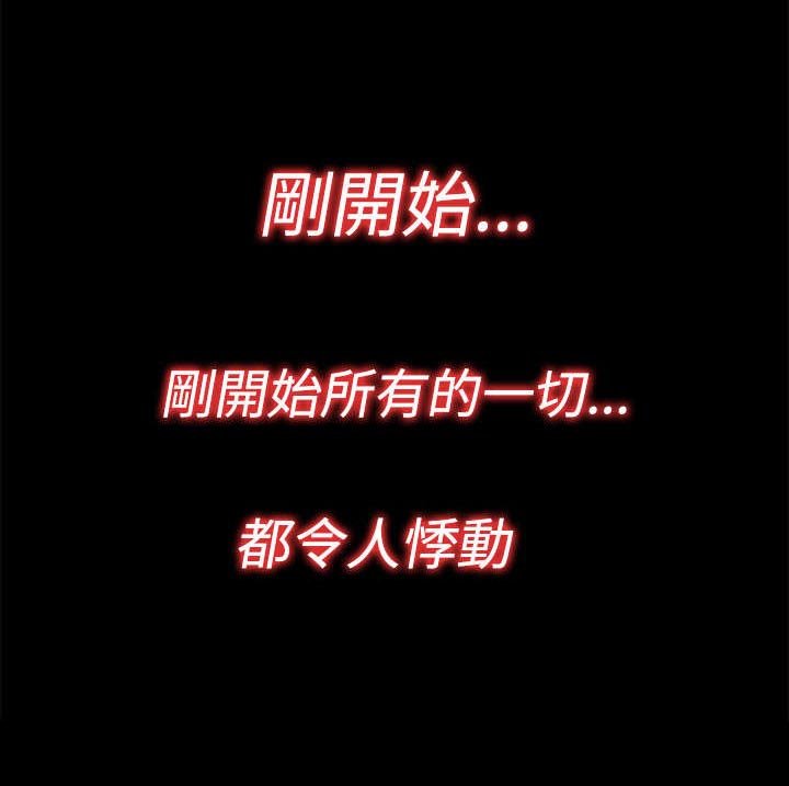 第61章：真可观啊