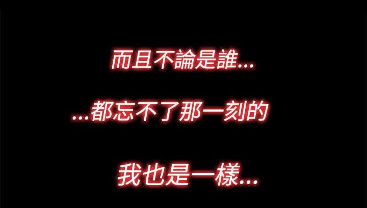 第61章：真可观啊