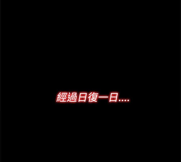 第61章：真可观啊