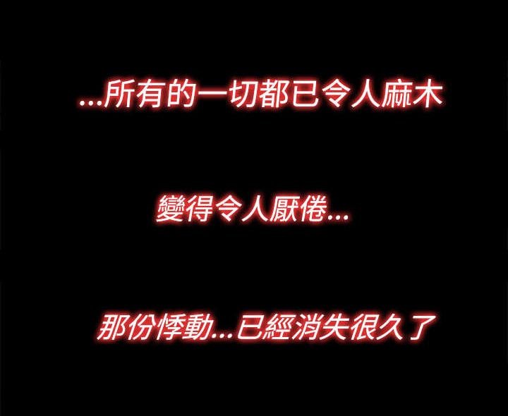 第61章：真可观啊