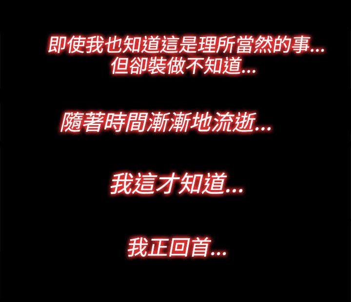 第61章：真可观啊
