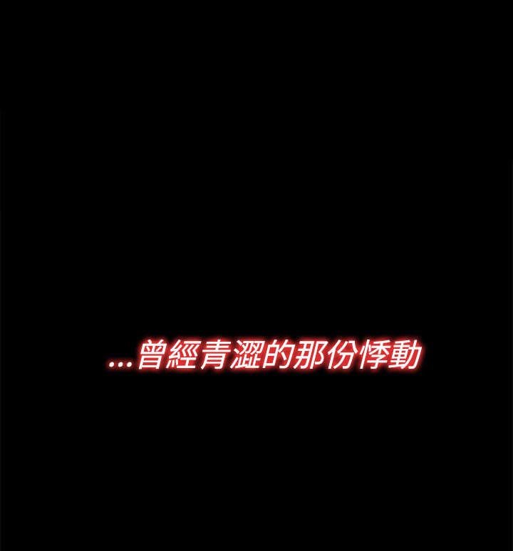 第61章：真可观啊