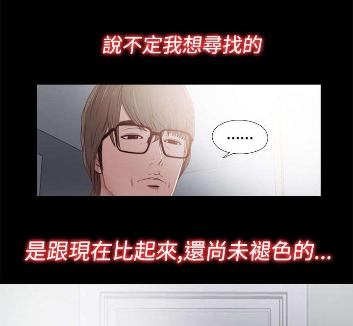 第61章：真可观啊